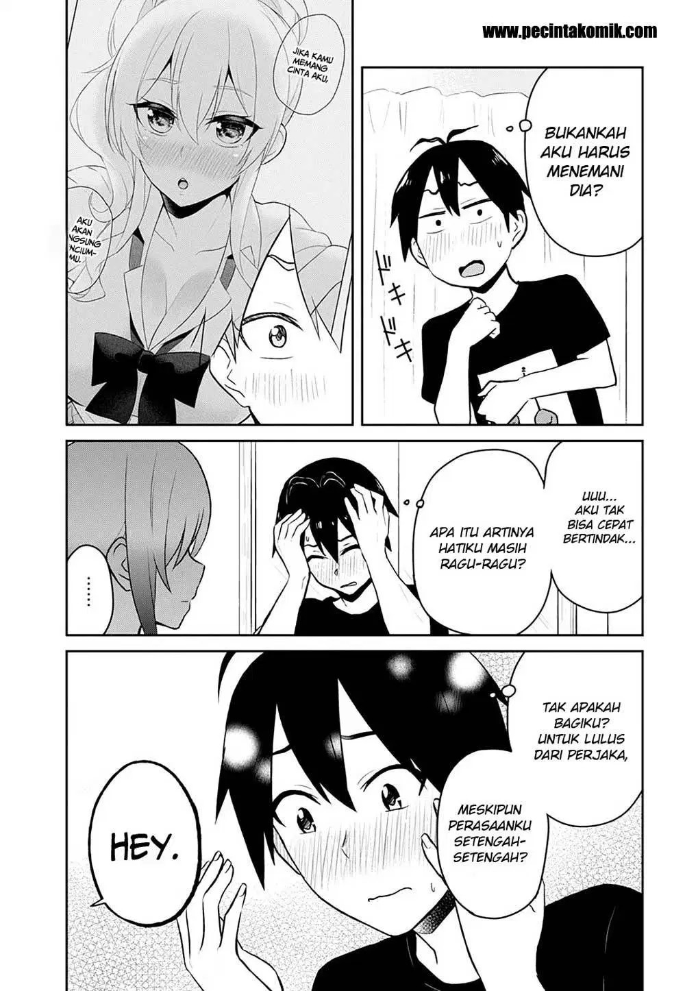 Hajimete no Gal Chap 26 - Next Chap 27
