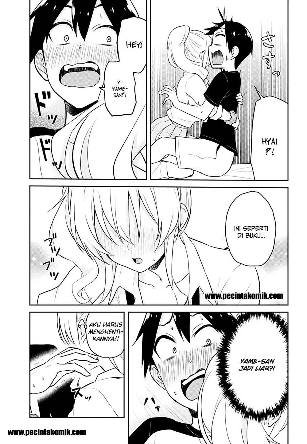 Hajimete no Gal Chap 26 - Next Chap 27