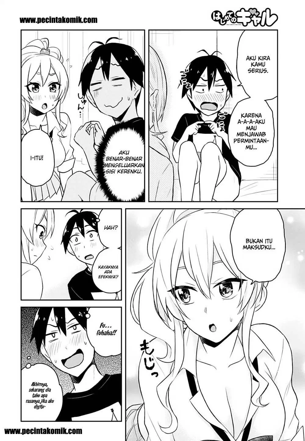 Hajimete no Gal Chap 26 - Next Chap 27