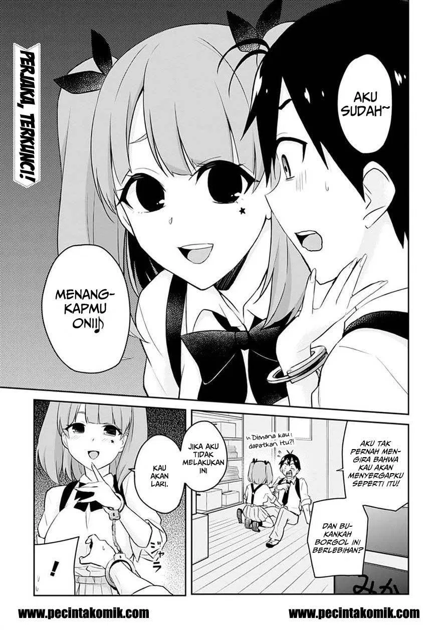 Hajimete no Gal Chap 28 - Next Chap 29