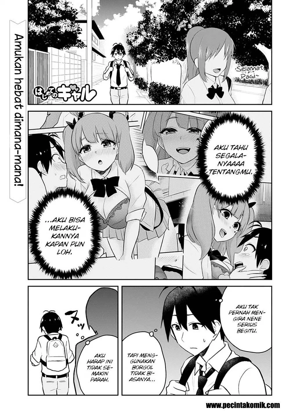 Hajimete no Gal Chap 29 - Next Chap 30
