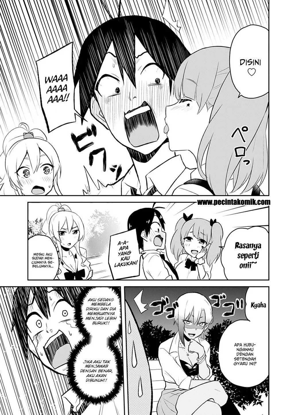Hajimete no Gal Chap 29 - Next Chap 30