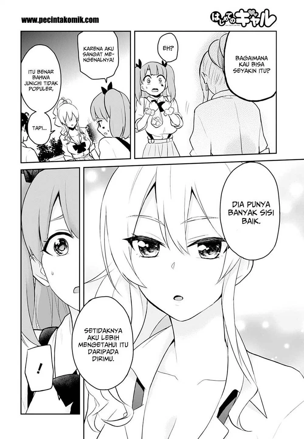 Hajimete no Gal Chap 29 - Next Chap 30