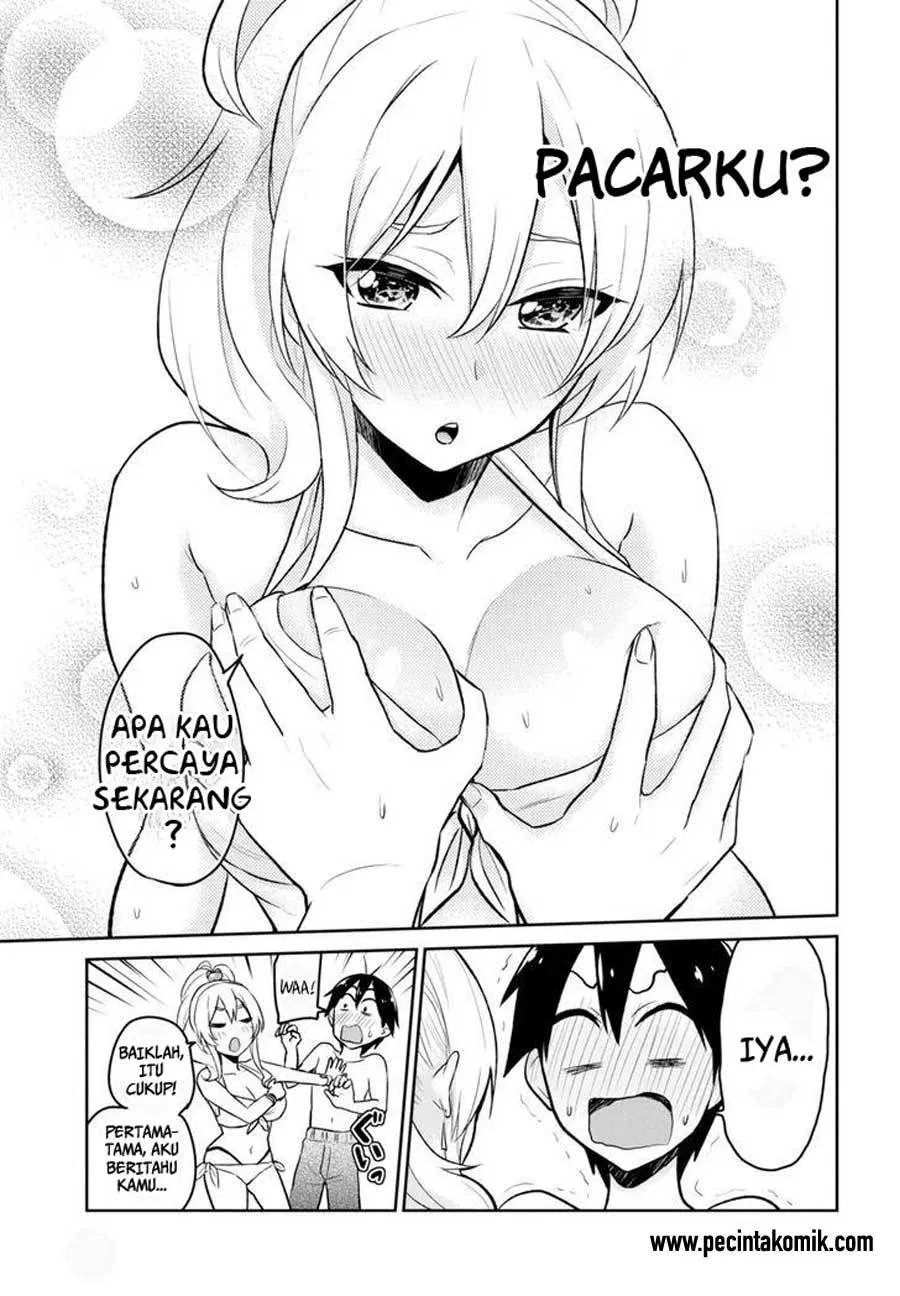 Hajimete no Gal Chap 20 - Next Chap 21