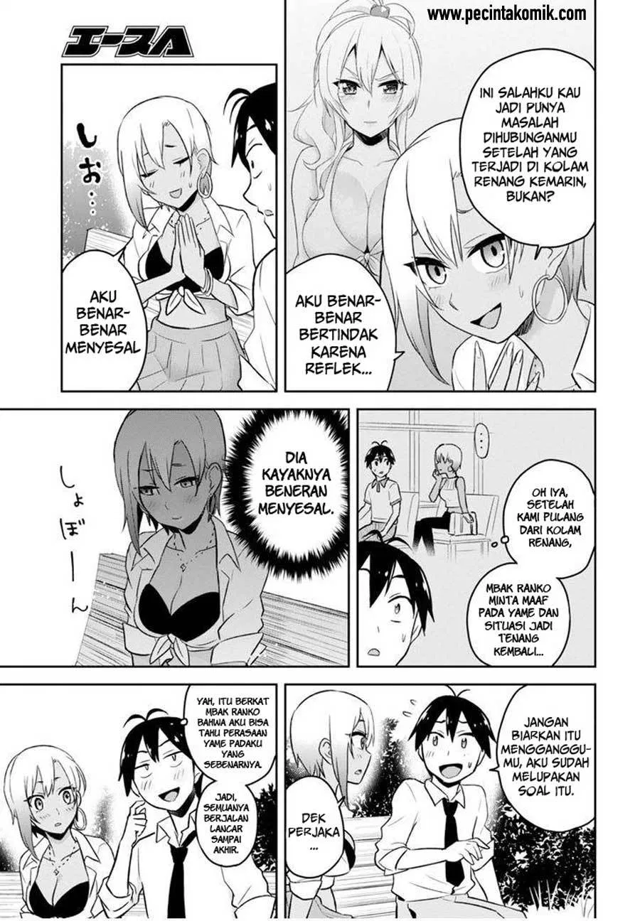 Hajimete no Gal Chap 21 - Next Chap 22