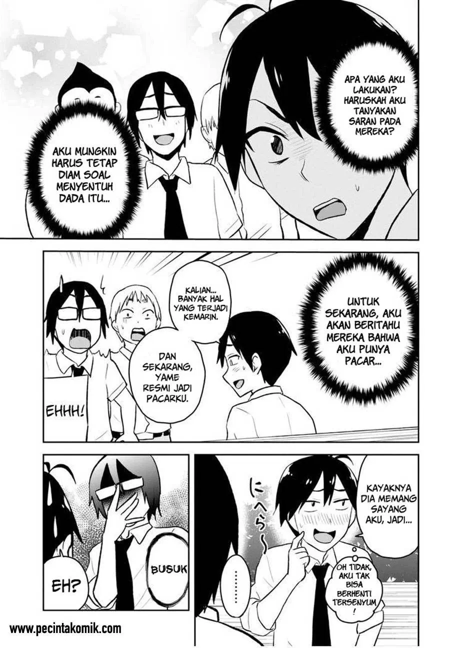 Hajimete no Gal Chap 21 - Next Chap 22