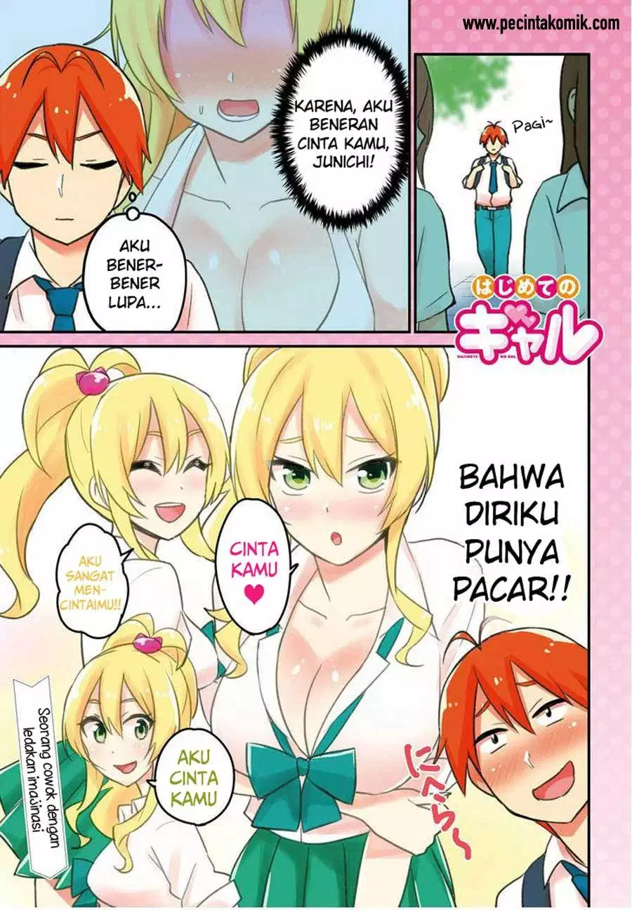 Hajimete no Gal Chap 21 - Next Chap 22