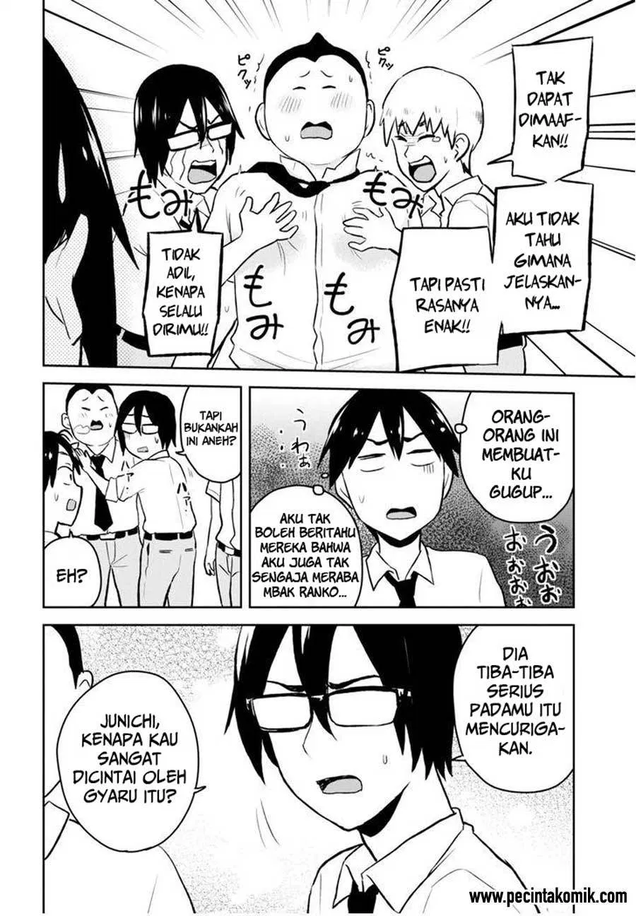 Hajimete no Gal Chap 21 - Next Chap 22