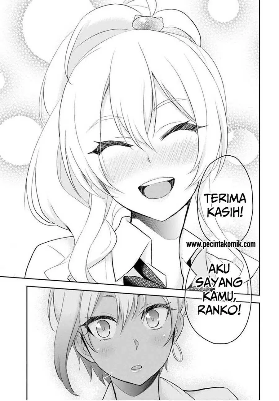 Hajimete no Gal Chap 22 - Next Chap 23