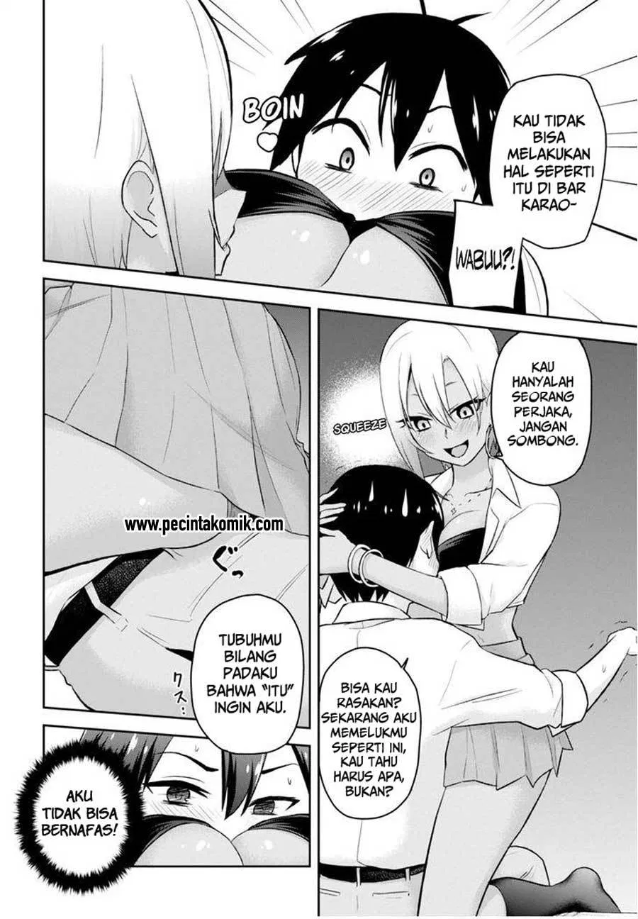 Hajimete no Gal Chap 22 - Next Chap 23