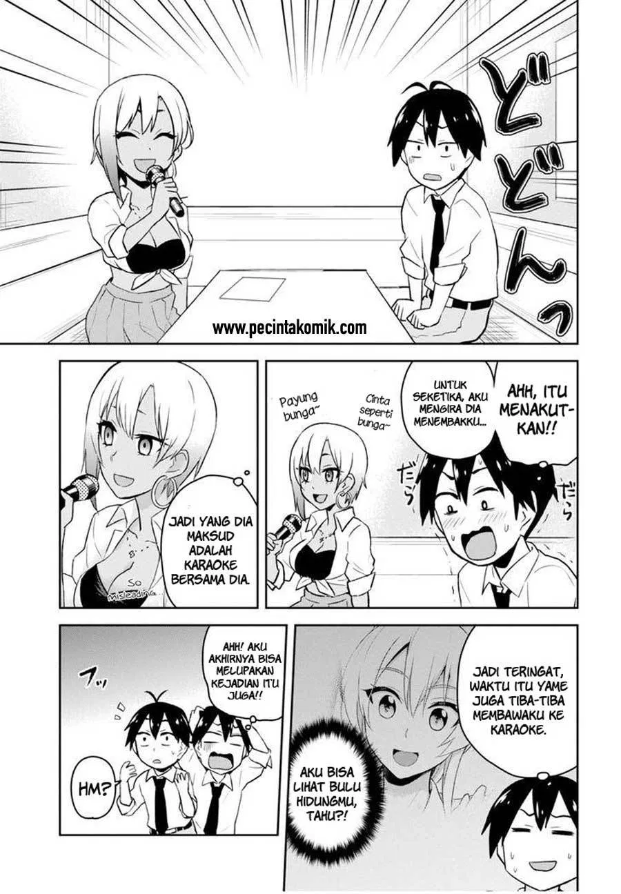Hajimete no Gal Chap 22 - Next Chap 23