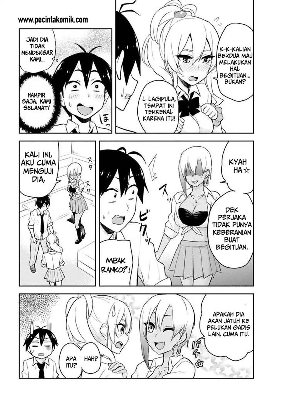 Hajimete no Gal Chap 22 - Next Chap 23