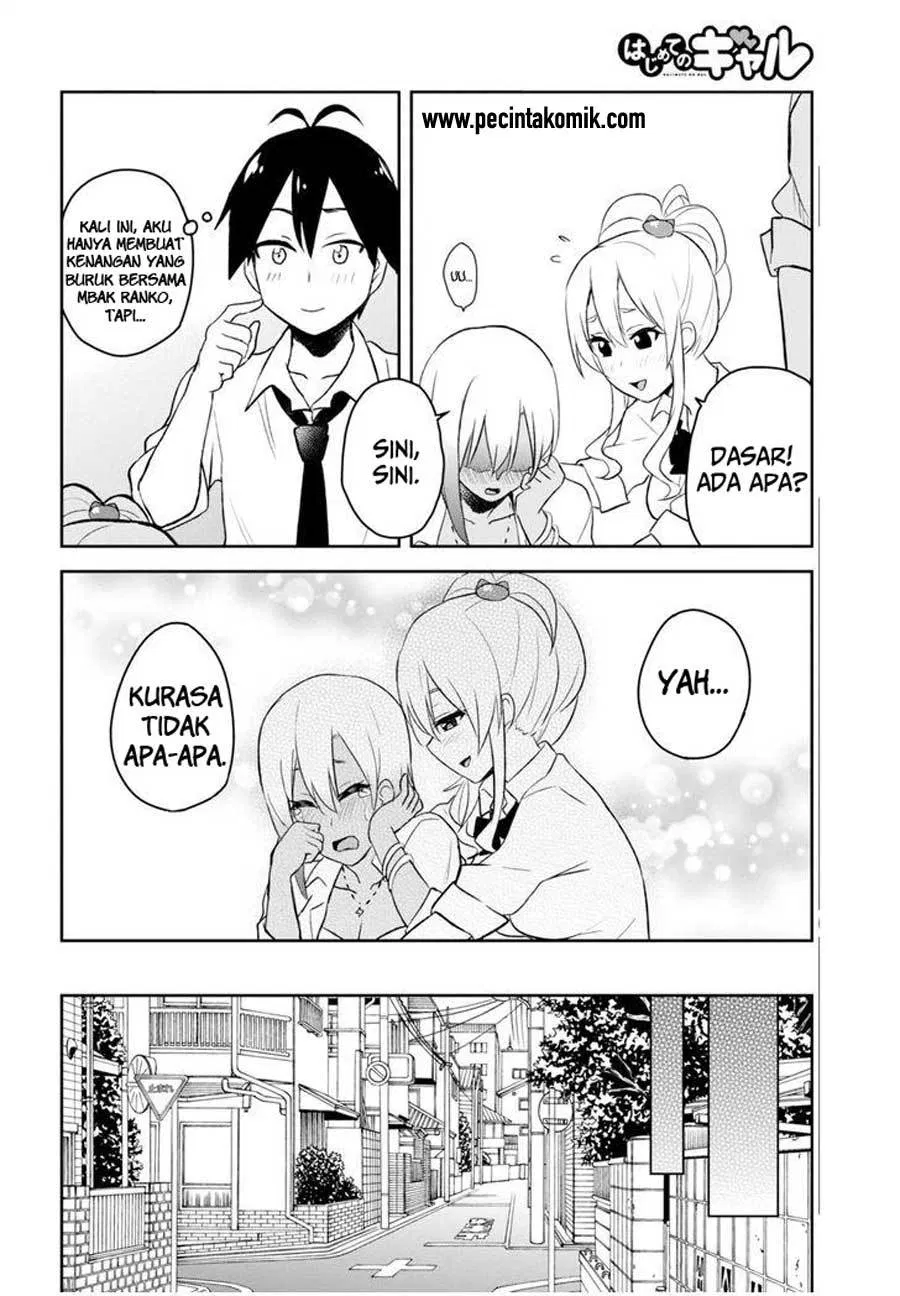 Hajimete no Gal Chap 22 - Next Chap 23