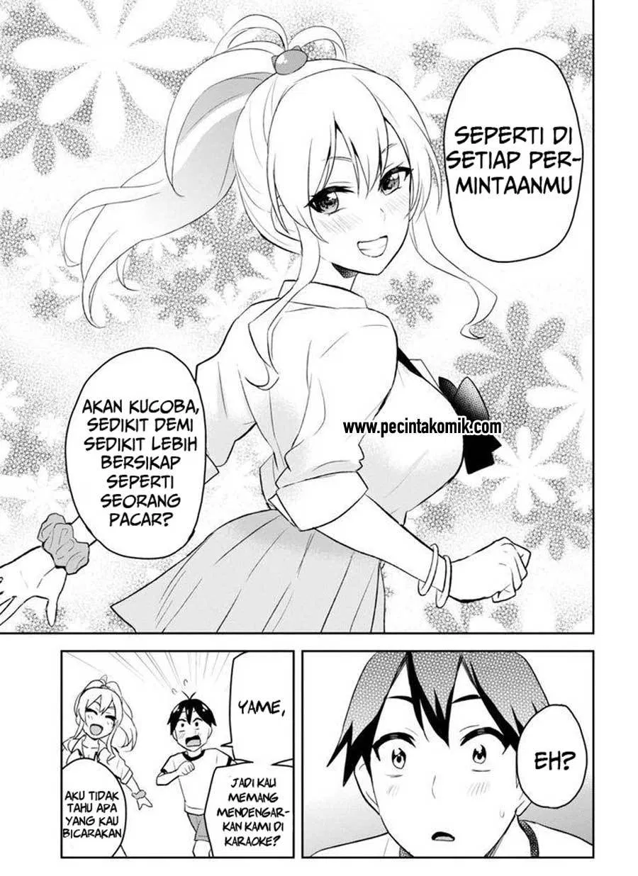 Hajimete no Gal Chap 23 - Next Chap 24