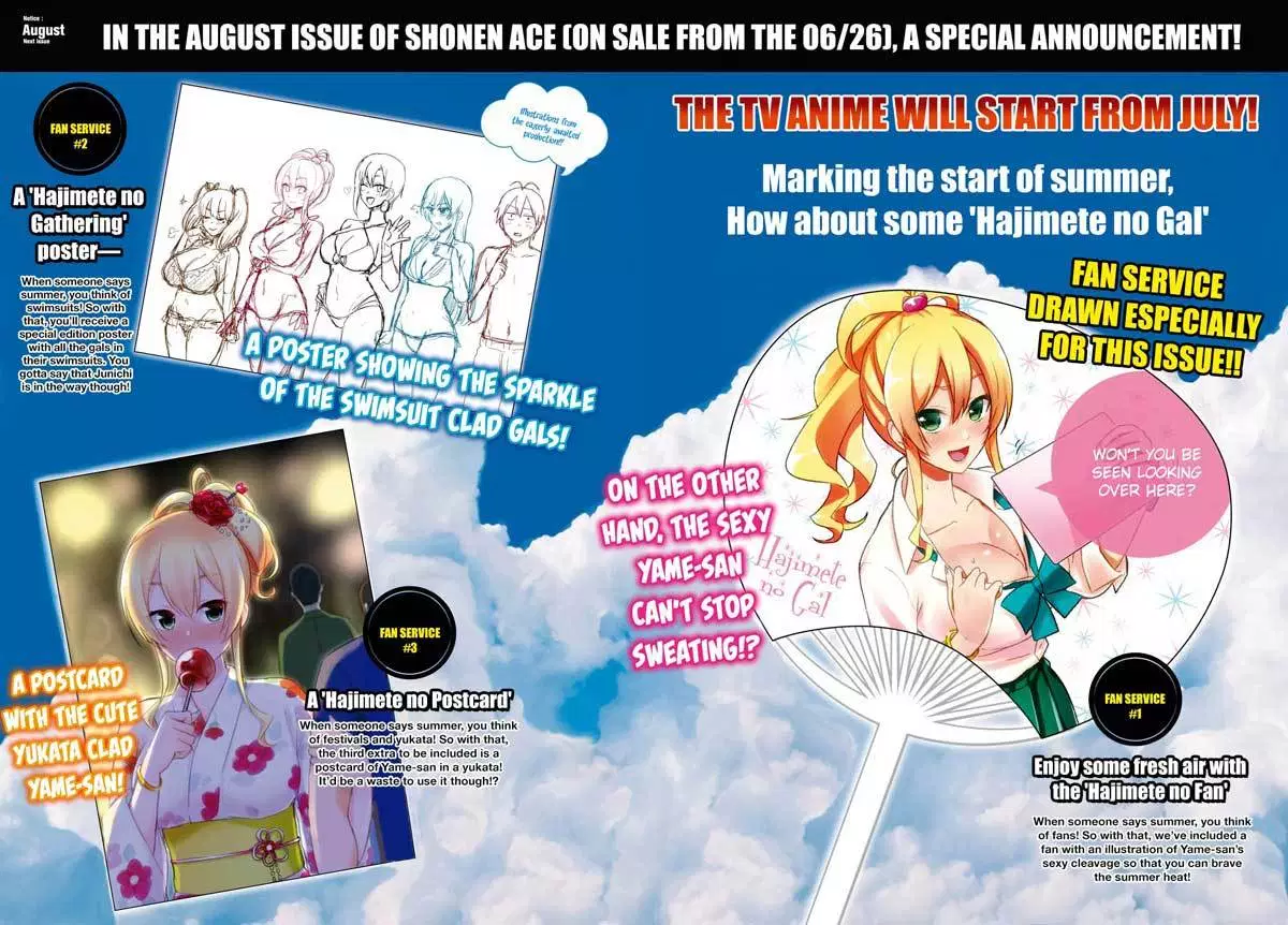 Hajimete no Gal Chap 34 - Next Chap 35