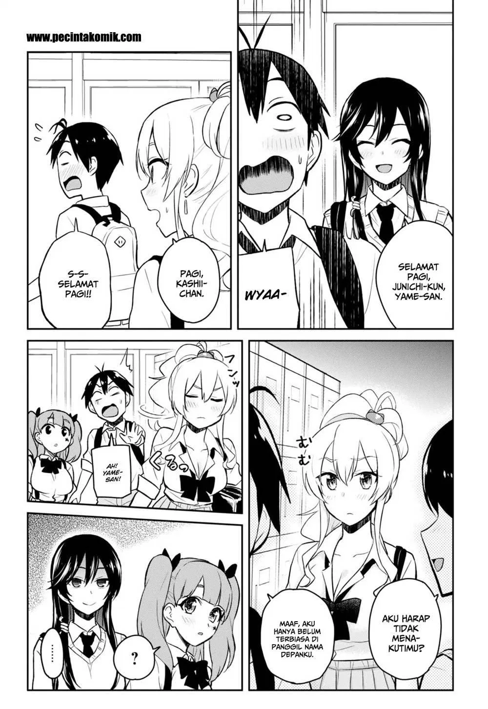 Hajimete no Gal Chap 34 - Next Chap 35