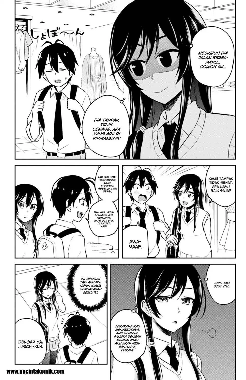 Hajimete no Gal Chap 34 - Next Chap 35