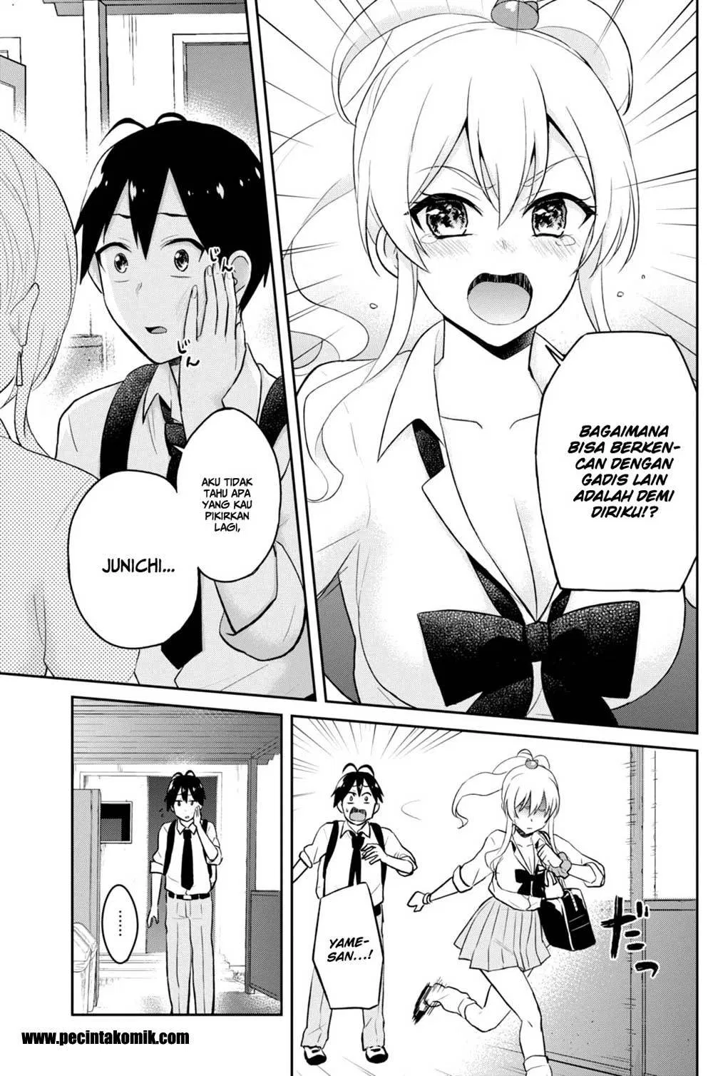 Hajimete no Gal Chap 35 - Next Chap 36