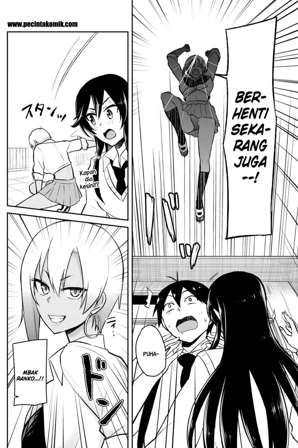Hajimete no Gal Chap 36 - Next Chap 37