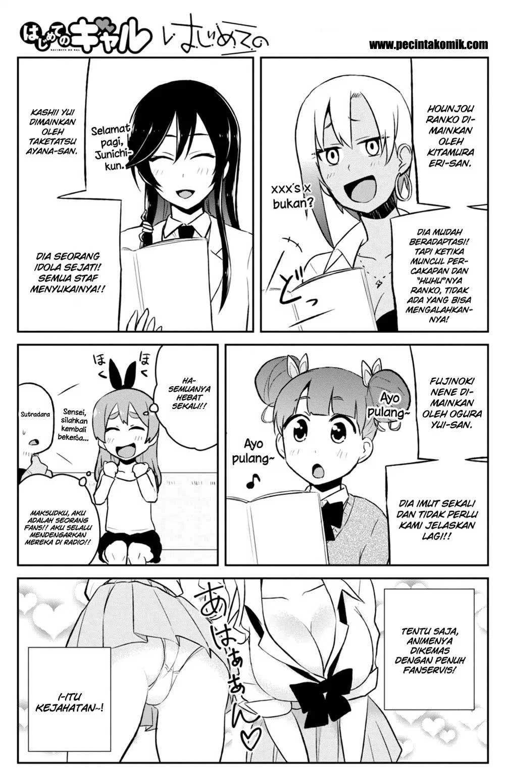 Hajimete no Gal Chap 36 - Next Chap 37