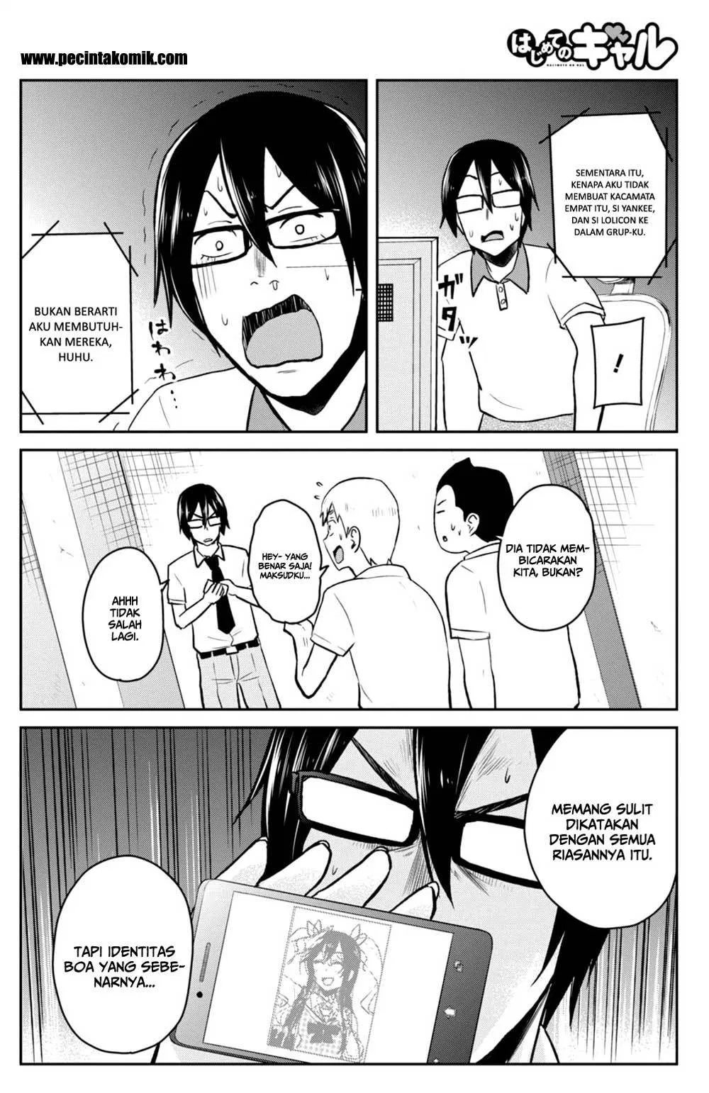 Hajimete no Gal Chap 36 - Next Chap 37