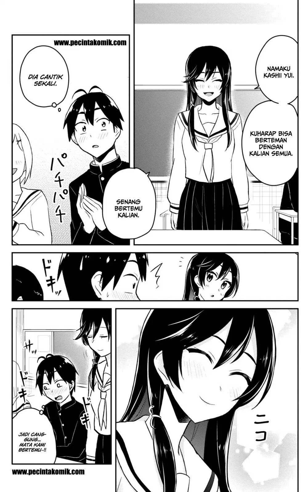 Hajimete no Gal Chap 36 - Next Chap 37