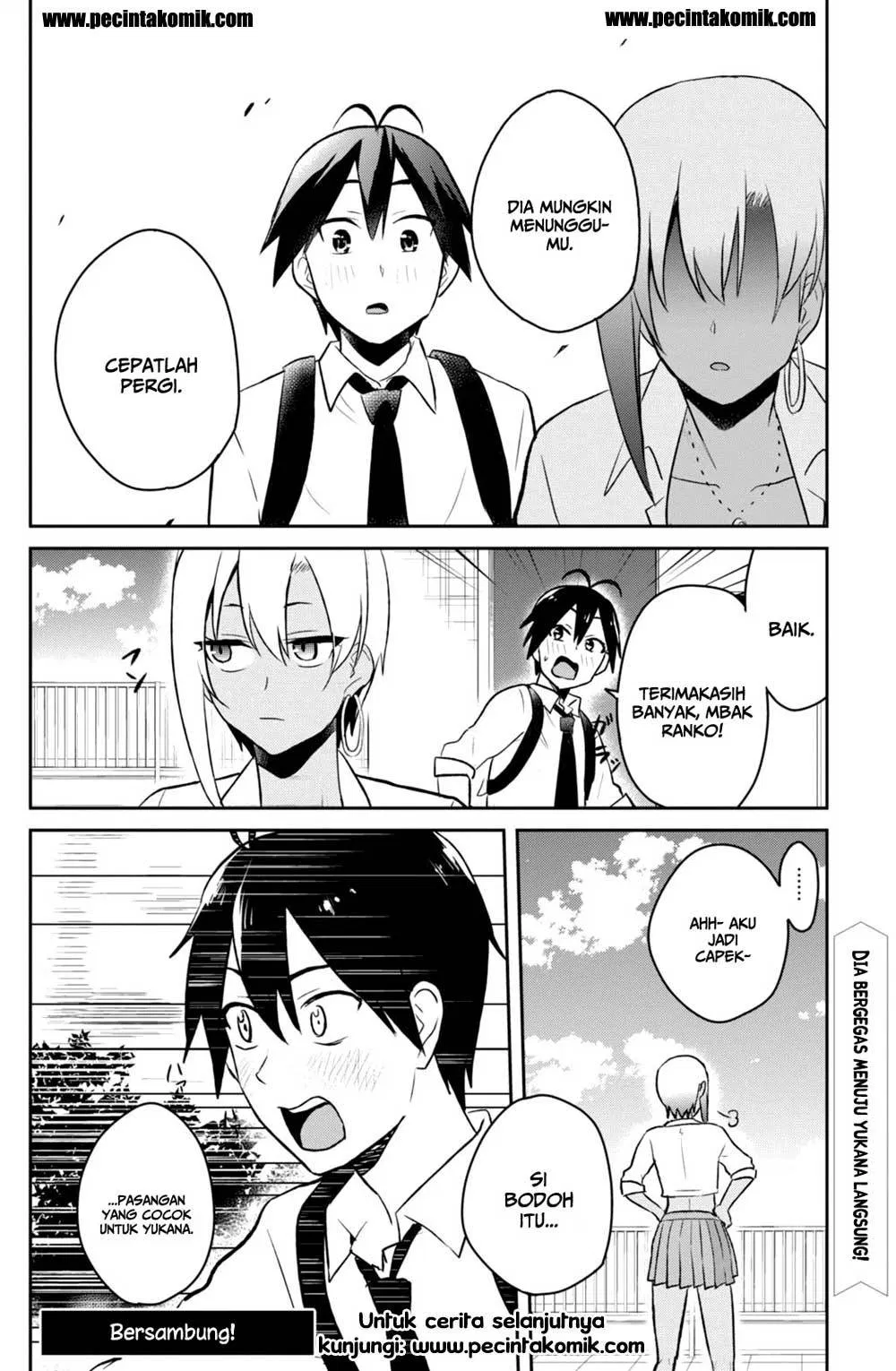 Hajimete no Gal Chap 36 - Next Chap 37
