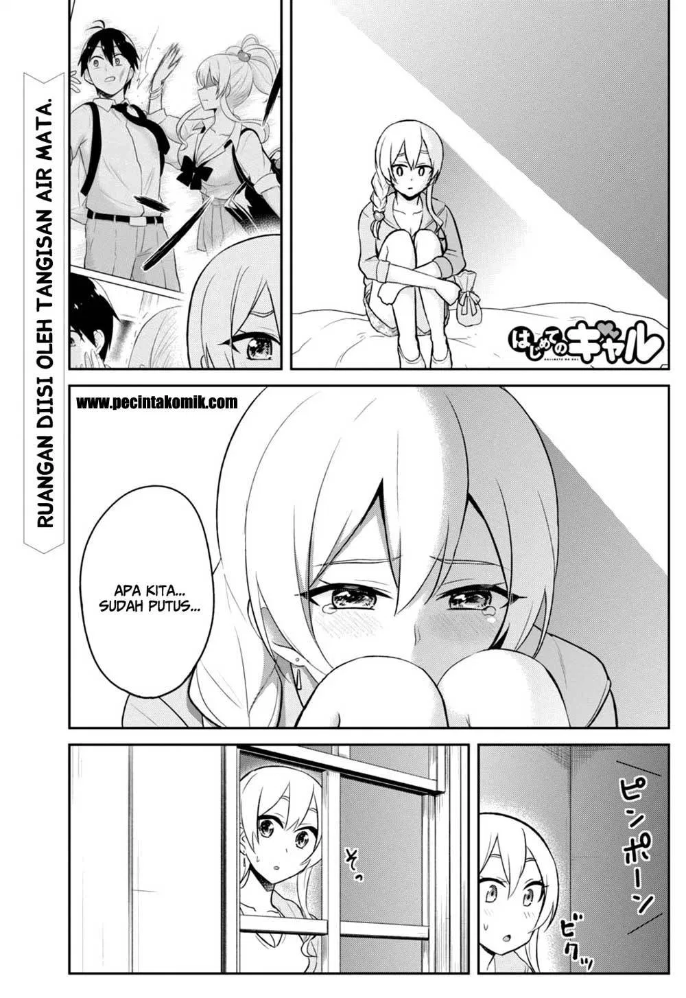 Hajimete no Gal Chap 37 - Next Chap 38