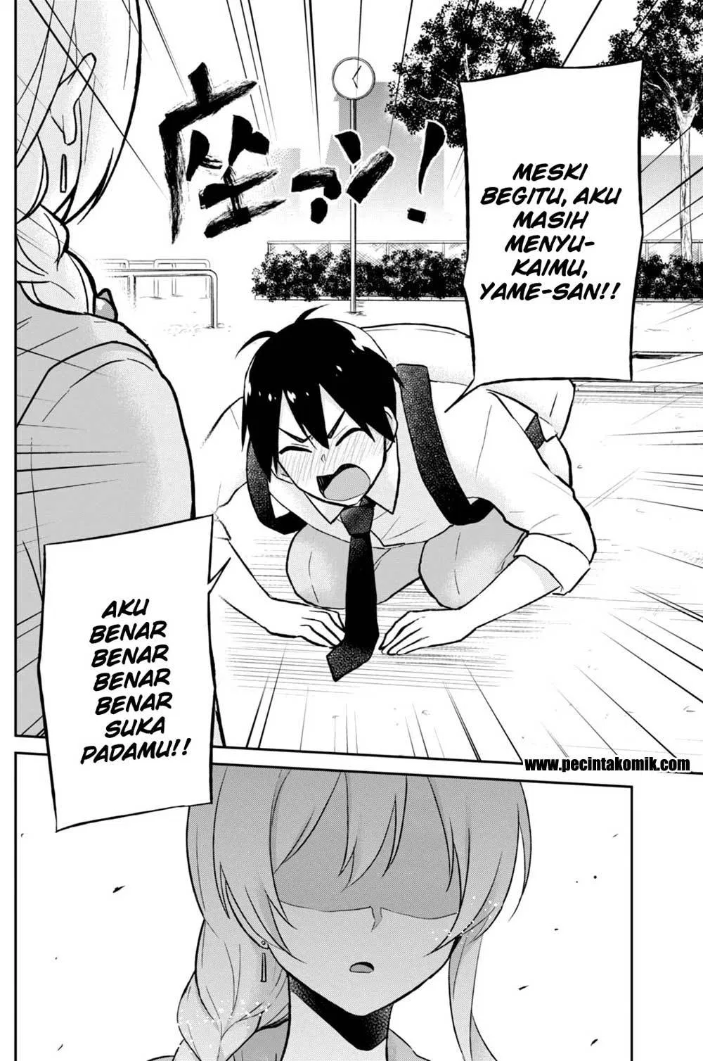 Hajimete no Gal Chap 37 - Next Chap 38