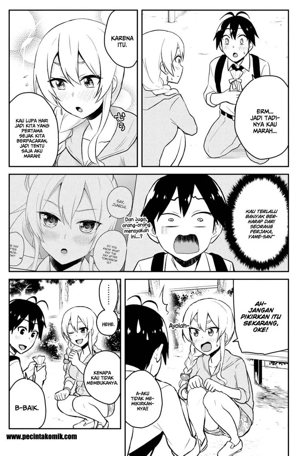 Hajimete no Gal Chap 37 - Next Chap 38