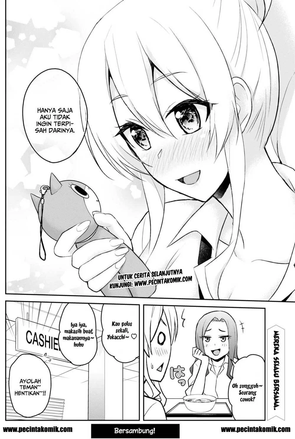 Hajimete no Gal Chap 38 - Next Chap 39