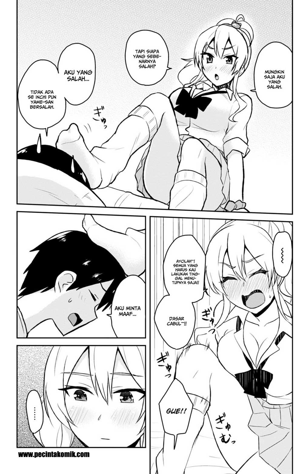 Hajimete no Gal Chap 39 - Next Chap 40