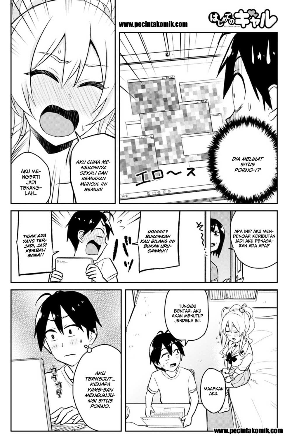 Hajimete no Gal Chap 39 - Next Chap 40