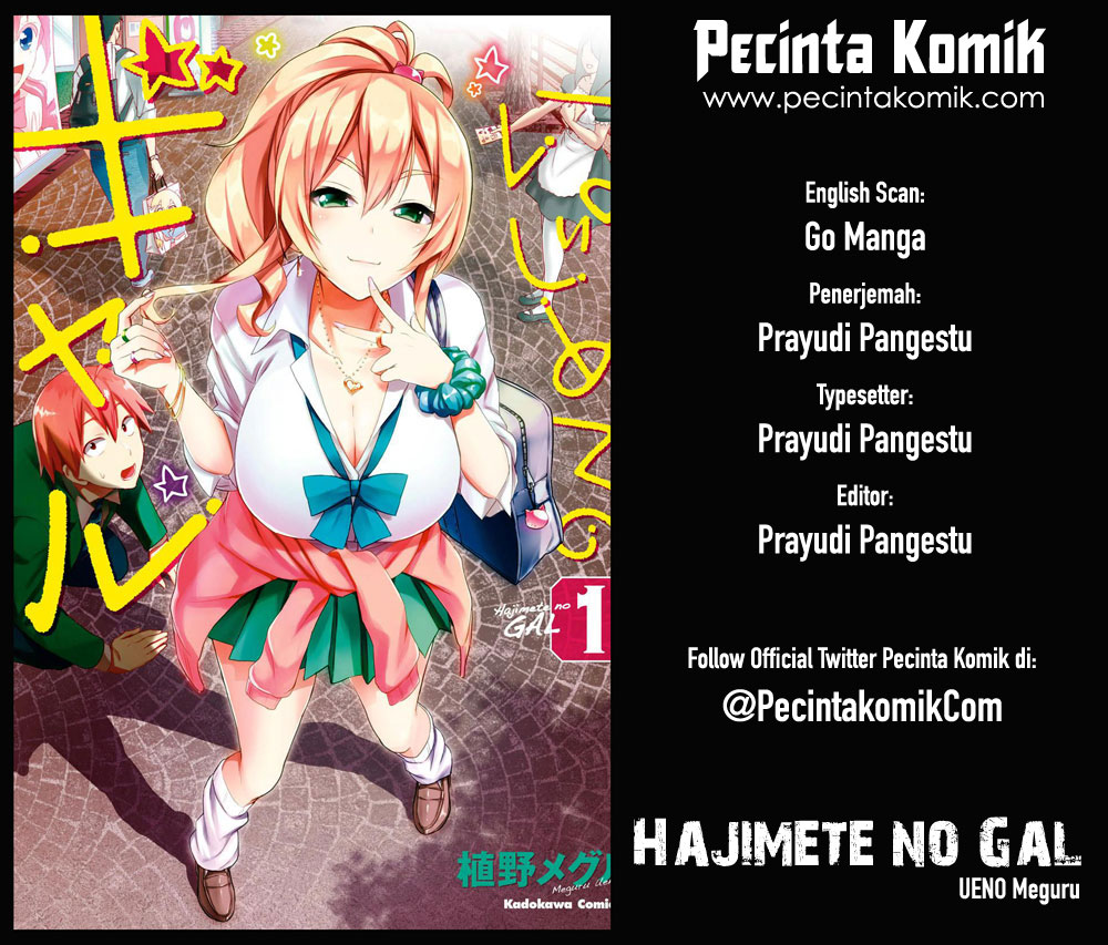 Hajimete no Gal Chap 39 - Next Chap 40