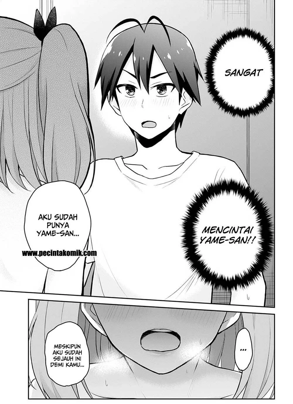 Hajimete no Gal Chap 30 - Next Chap 31