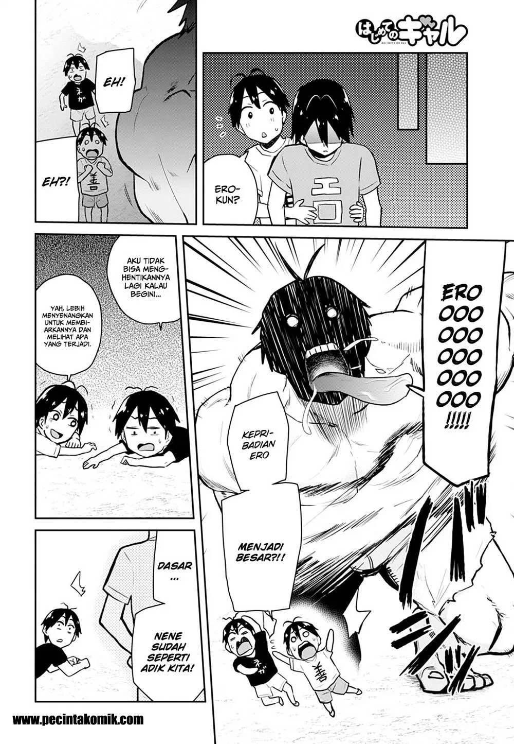 Hajimete no Gal Chap 30 - Next Chap 31