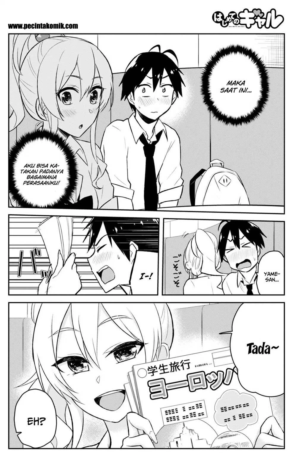 Hajimete no Gal Chap 32 - Next Chap 33