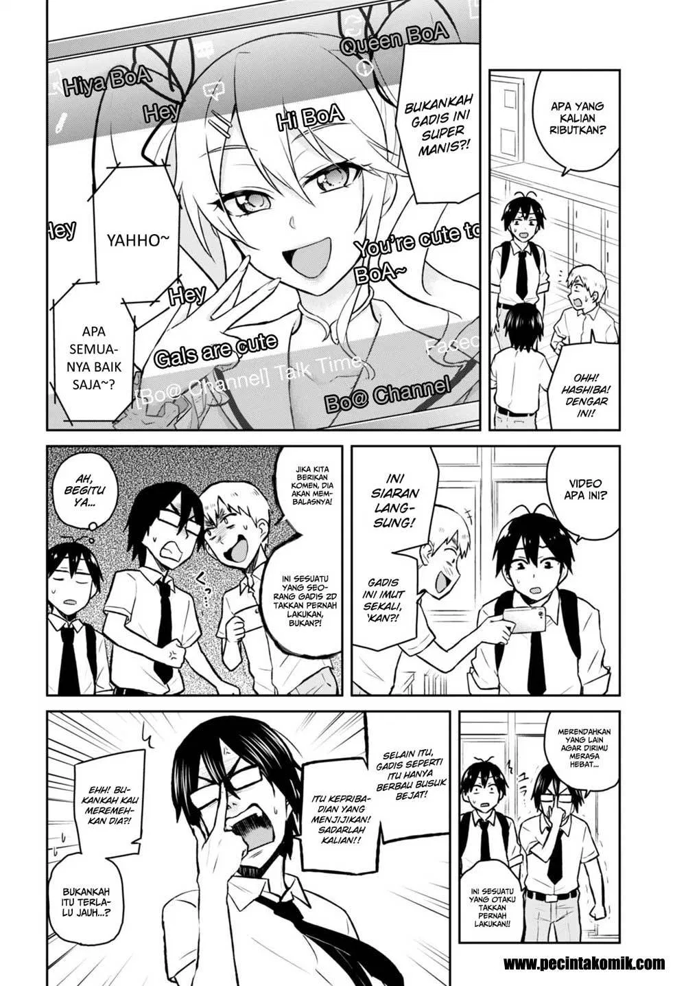 Hajimete no Gal Chap 32 - Next Chap 33