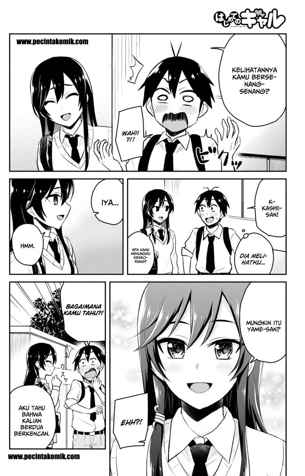 Hajimete no Gal Chap 32 - Next Chap 33