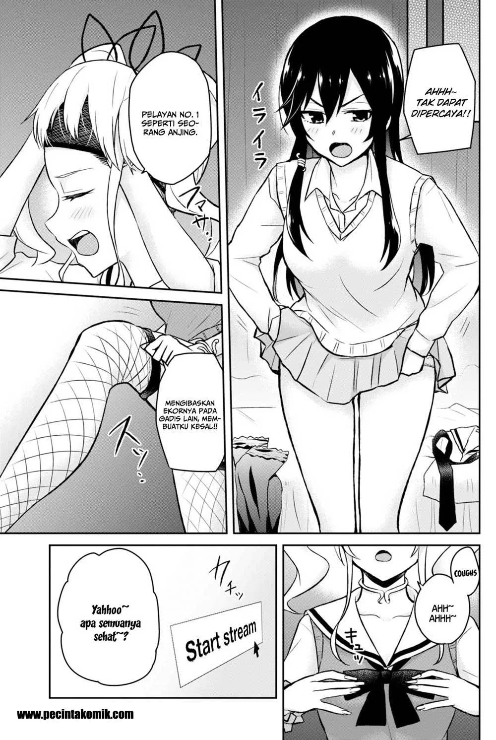 Hajimete no Gal Chap 32 - Next Chap 33
