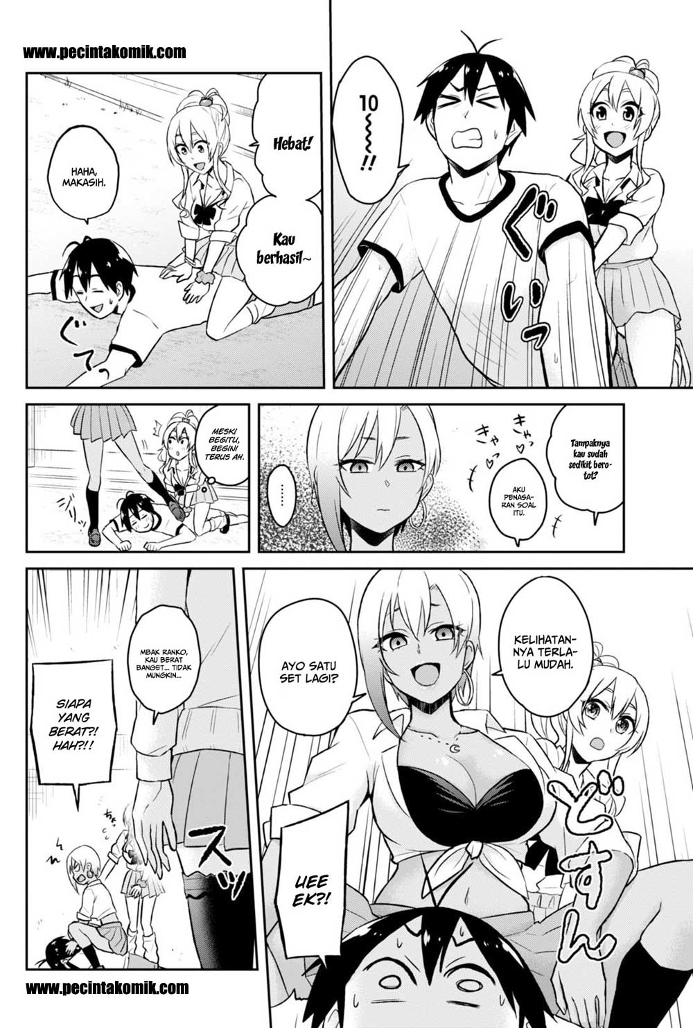 Hajimete no Gal Chap 33 - Next Chap 34