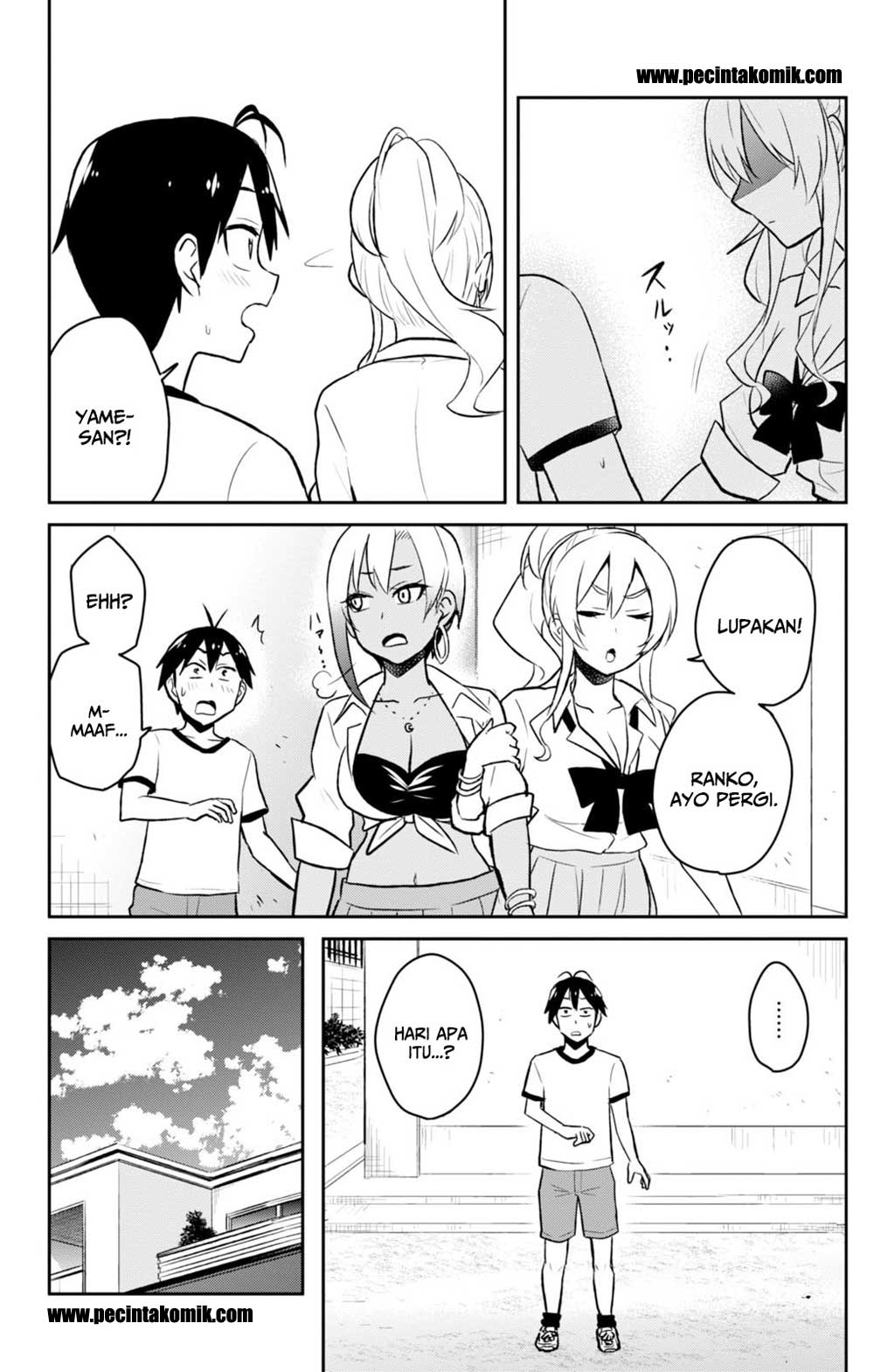 Hajimete no Gal Chap 33 - Next Chap 34
