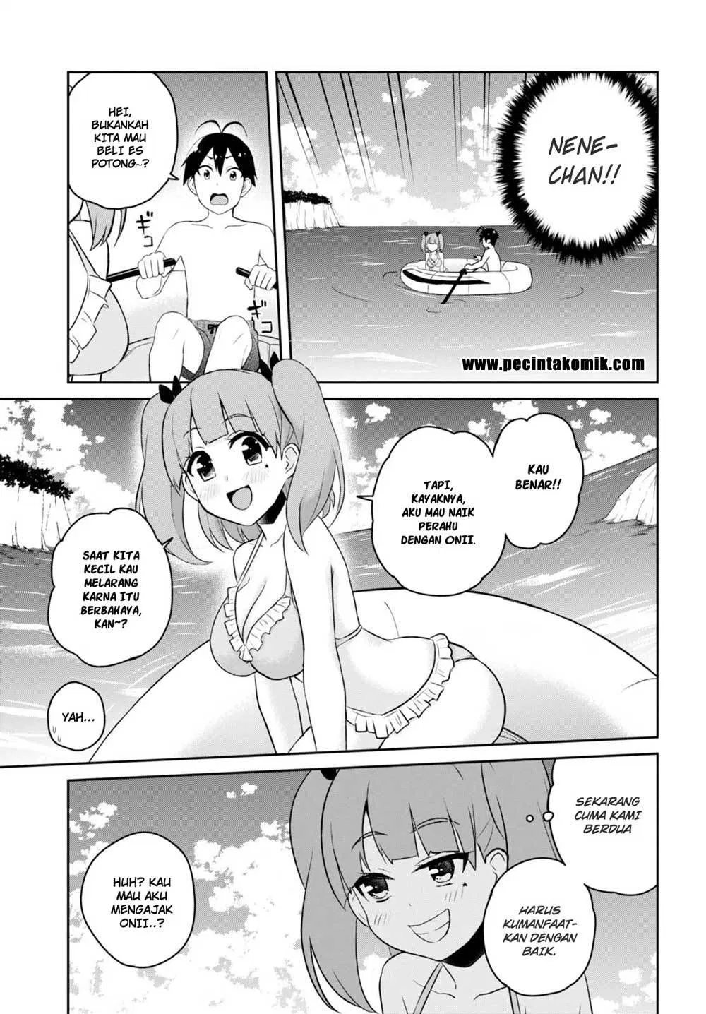 Hajimete no Gal Chap 44 - Next Chap 45