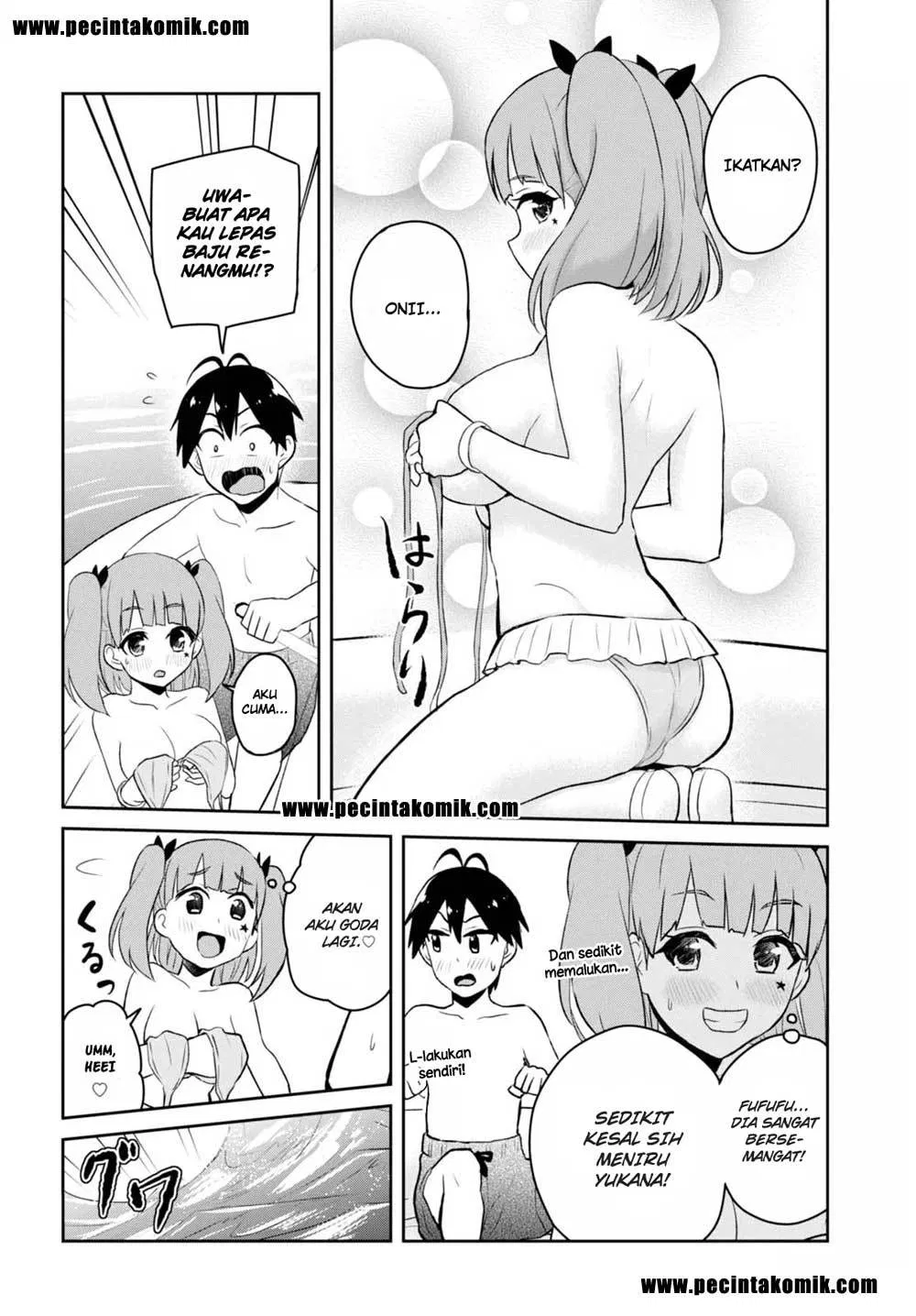 Hajimete no Gal Chap 44 - Next Chap 45
