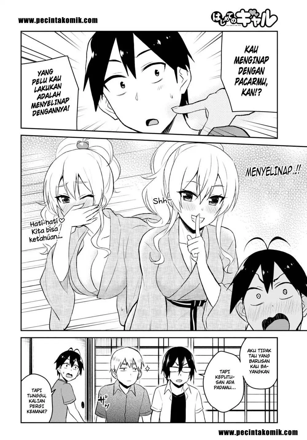 Hajimete no Gal Chap 45 - Next Chap 46