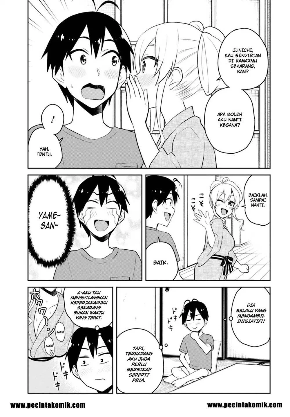 Hajimete no Gal Chap 45 - Next Chap 46