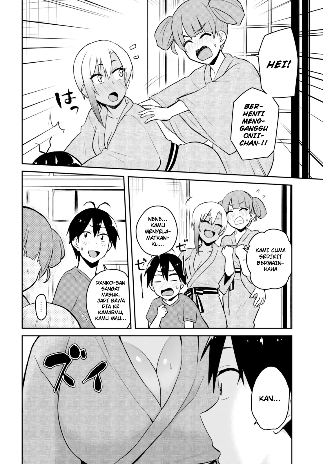 Hajimete no Gal Chap 46 - Next Chap 47