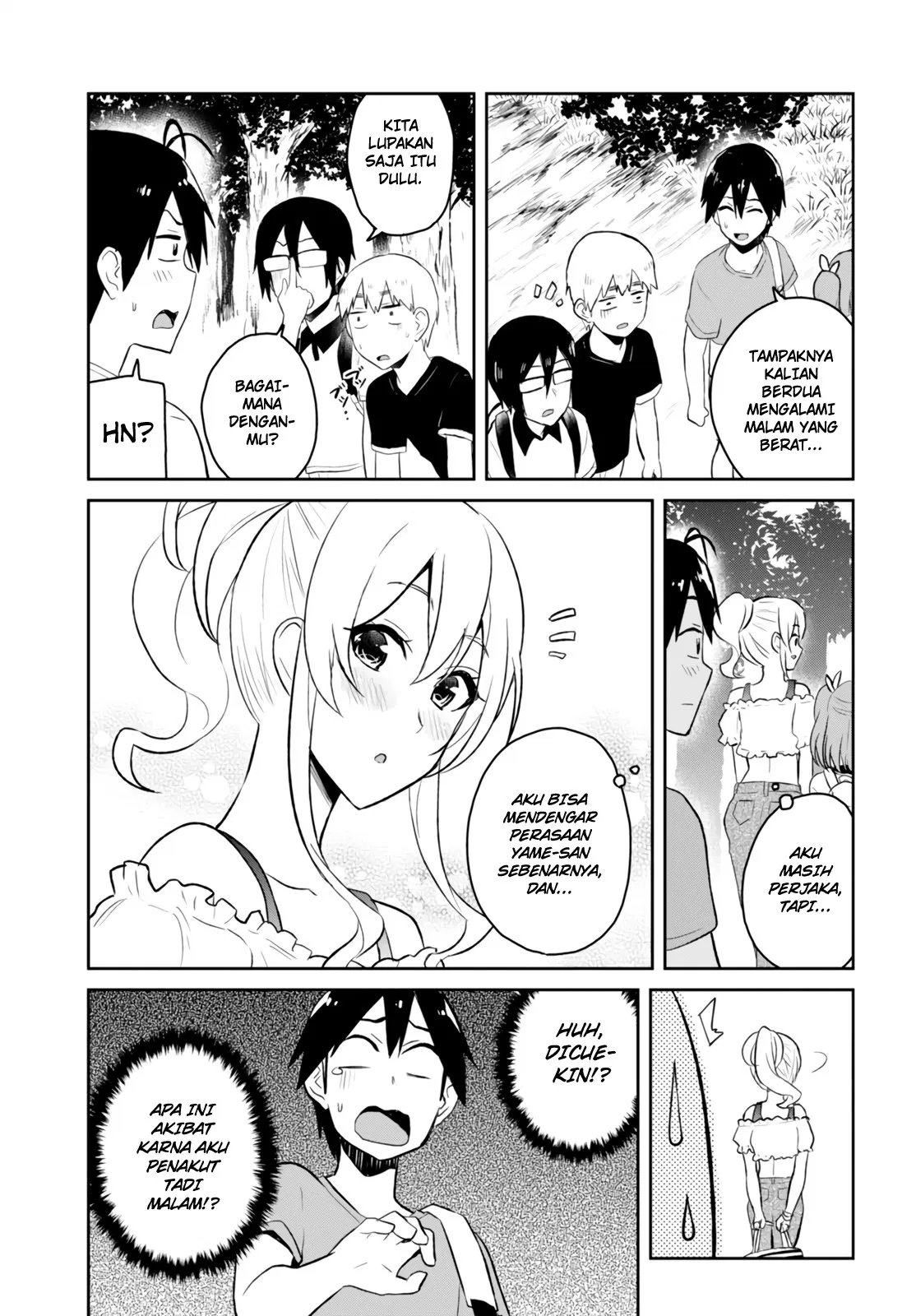 Hajimete no Gal Chap 48 - Next Chap 49