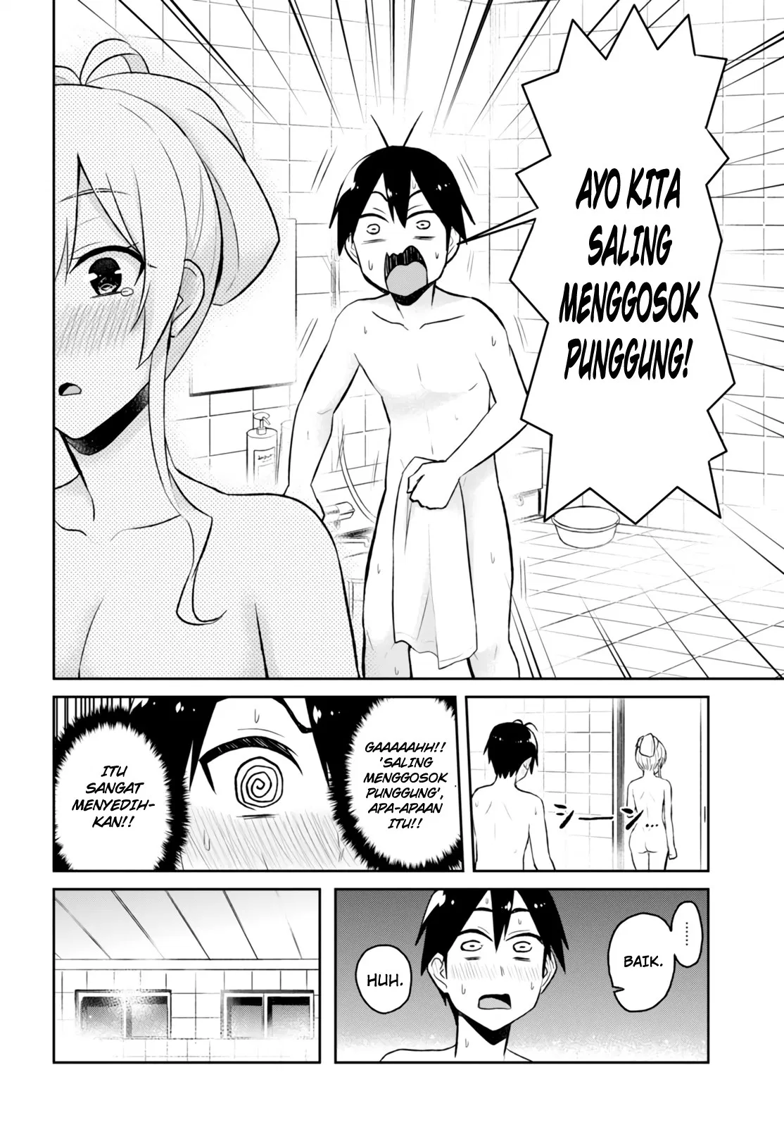 Hajimete no Gal Chap 48 - Next Chap 49