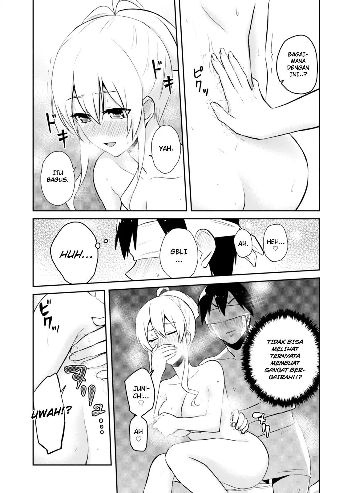 Hajimete no Gal Chap 48 - Next Chap 49